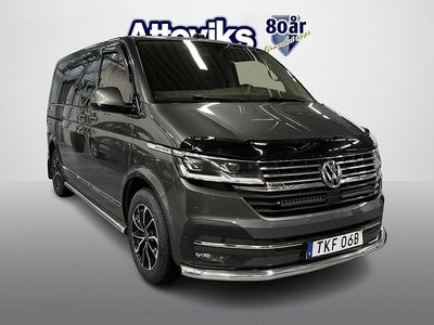 Grå Begagnad 2021 VW Multivan Highline Van | 599 900 kr