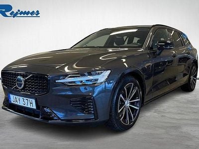 Grå Begagnad 2024 Volvo V60 Plus Kombi | 449 900 kr (Lite dyr)