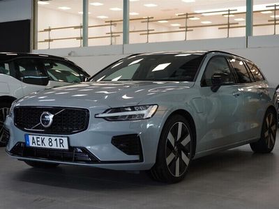 Begagnad Volvo V60 456 HK (335 kW) 2023 Okänd Kombi