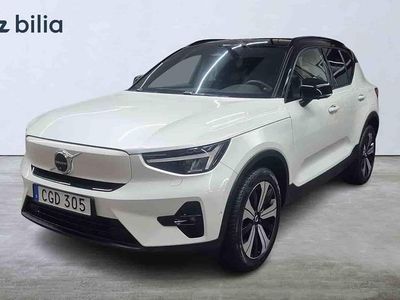 Vit Begagnad 2023 Volvo XC40 Single Motor SUV | 385 000 kr