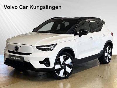 Vit Begagnad 2023 Volvo XC40 Single Motor Extended Range SUV | 399 900 kr (Marknadspris)
