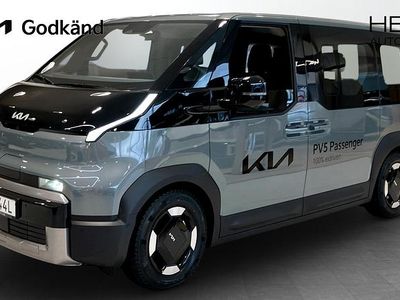 Grå Ny 2025 Kia PV5 Plus Minibuss | 611 900 kr