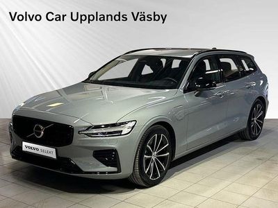 Grå Begagnad 2025 Volvo V60 Plus Kombi | 454 900 kr