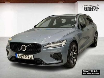 Begagnad 2023 Volvo V60 Kombi | 429 000 kr (Dyr)