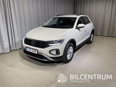 Grå Begagnad 2024 VW T-Roc SUV | 269 900 kr (Marknadspris)