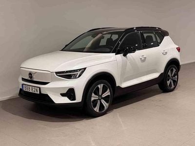 Vit Begagnad 2023 Volvo XC40 Single Motor SUV | 329 500 kr