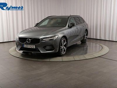 Osmium grå metallic Begagnad 2020 Volvo V90 R-Design Kombi | 359 800 kr (Marknadspris)