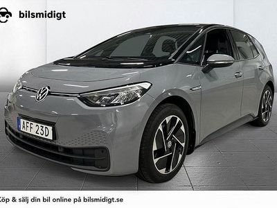 VW ID.3
