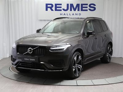 Grå Begagnad 2024 Volvo XC90 Ultra SUV | 769 500 kr (Marknadspris)