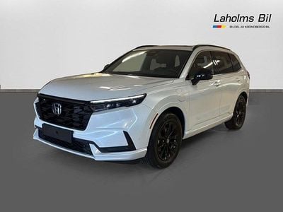 Ny Honda CR-V Advance 184 HK (135 kW) 2025 Diamond dust pearl SUV