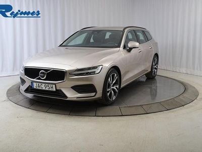 Bright dusk metallic Begagnad 2022 Volvo V60 Core Kombi | 339 900 kr (Bra pris)
