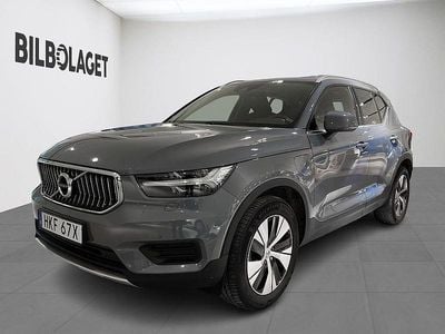 Grå Begagnad 2021 Volvo XC40 Inscription SUV | 299 800 kr (Marknadspris)
