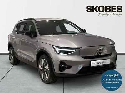 Silver Begagnad 2026 Volvo EX40 Single Motor Extended Range SUV | 499 000 kr