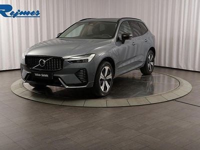 Grå Begagnad 2022 Volvo XC60 Ultimate SUV | 479 900 kr (Dyr)