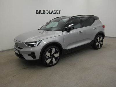 Volvo EX40