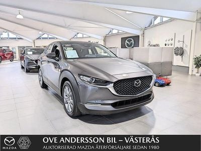 Grå Ny 2025 Mazda CX-30 Center-Line SUV | 325 600 kr (Bra pris)