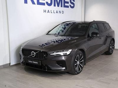 Grå Begagnad 2025 Volvo V60 Plus Kombi | 499 500 kr