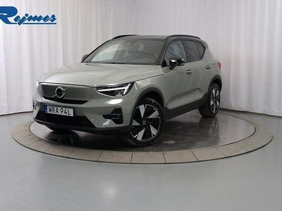 Volvo EX40