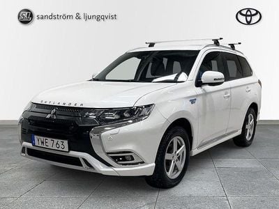 Mitsubishi Outlander P-HEV