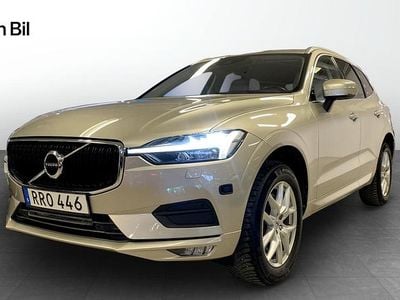 Ljusbrun Begagnad 2021 Volvo XC60 Momentum SUV | 349 900 kr (Superpris)