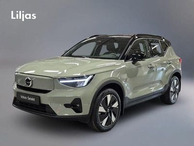 Begagnad Volvo EX40 Ultra 188 kW (256 HK) 2024 Grön SUV
