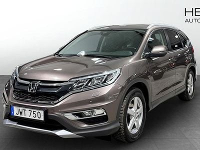 Brun Begagnad 2016 Honda CR-V SUV | 165 000 kr (Marknadspris)