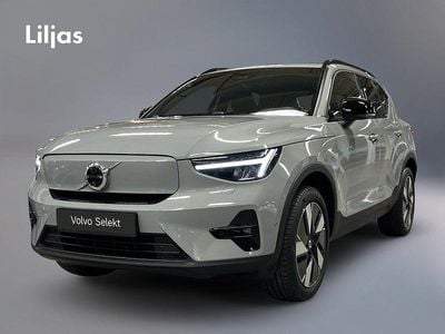 Grå Begagnad 2025 Volvo EX40 Plus SUV | 519 900 kr (Bra pris)