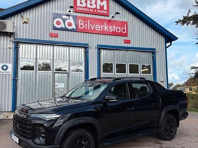 Vit Ny 2025 Maxus T60 Pickup | 499 875 kr