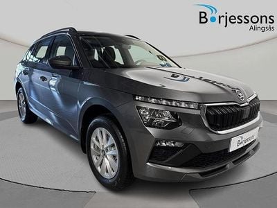 Grå Ny 2026 Skoda Kamiq SUV | 320 600 kr (Marknadspris)