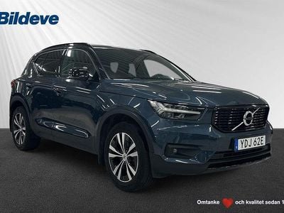 Mörkblå Begagnad 2021 Volvo XC40 R-Design SUV | 379 900 kr (Marknadspris)