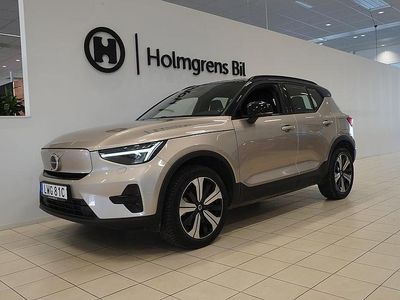 Lgrå Begagnad 2022 Volvo XC40 Core SUV | 299 900 kr