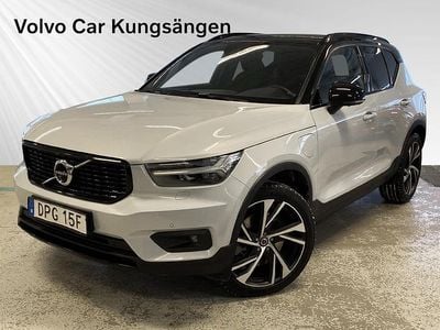 Silver Begagnad 2020 Volvo XC40 R-Design SUV | 314 900 kr (Marknadspris)