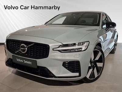 Grå Begagnad 2024 Volvo S60 Plus Sedan | 459 000 kr (Marknadspris)