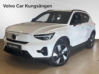 Vit Begagnad 2025 Volvo EX40 Single Motor Extended Range SUV | 479 900 kr