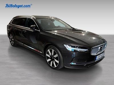 Grå Ny 2025 Volvo V90 Ultra Kombi | 628 800 kr