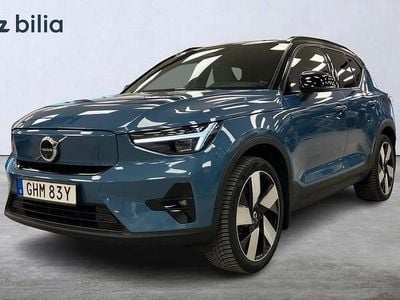 Begagnad Volvo XC40 Ultimate 188 kW (256 HK) 2023 Blå SUV