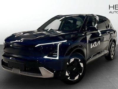 Ny 2025 Kia EV5 Plus SUV | 588 900 kr