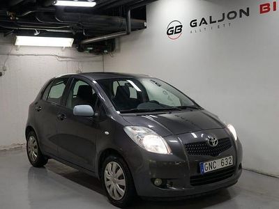 Grå Begagnad 2007 Toyota Yaris Halvkombi | 40 000 kr (Marknadspris)