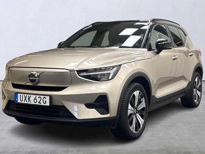 Ljusgrå Begagnad 2022 Volvo XC40 Core SUV | 329 900 kr (Superpris)