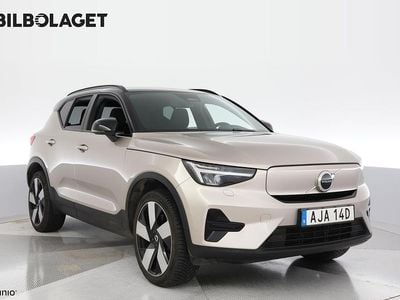 Begagnad Volvo XC40 Single Motor 185 kW (252 HK) 2022 Grå SUV