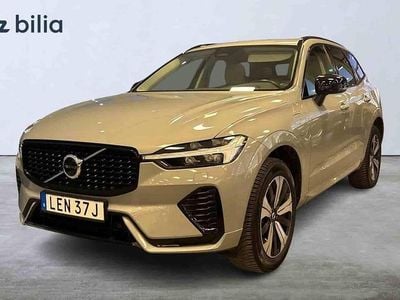 Begagnad Volvo XC60 2024 Grå SUV