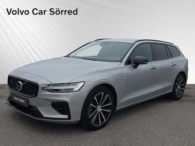 Silver Begagnad 2024 Volvo V60 Kombi | 474 900 kr (Lite dyr)