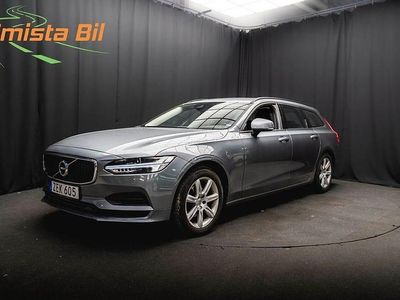 Grå Begagnad 2018 Volvo V90 Kombi | 229 600 kr (Marknadspris)