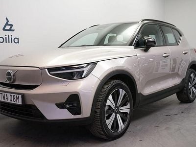Ljusgrå Begagnad 2022 Volvo XC40 Plus SUV | 354 500 kr (Lite dyr)