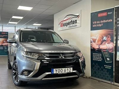Mitsubishi Outlander P-HEV