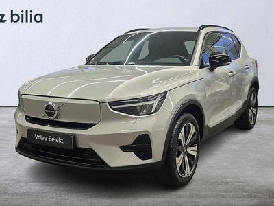 Silver Begagnad 2022 Volvo XC40 Core SUV | 329 000 kr (Superpris)