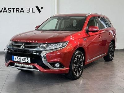 Mitsubishi Outlander P-HEV