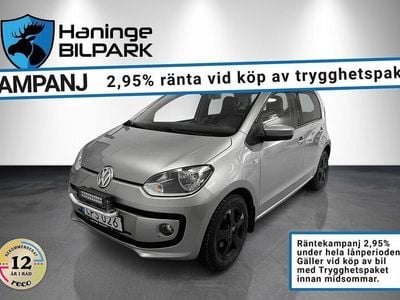 VW up!
