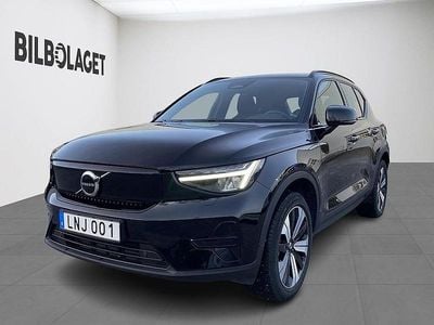 Svart Begagnad 2022 Volvo XC40 Core SUV | 334 800 kr (Superpris)