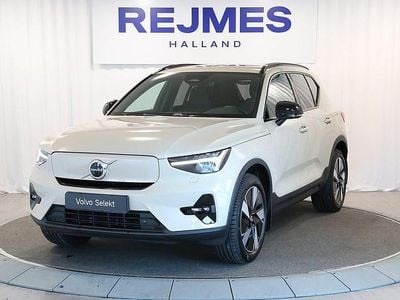 Begagnad Volvo EX40 Plus 188 kW (256 HK) 2024 Ljusbrun SUV